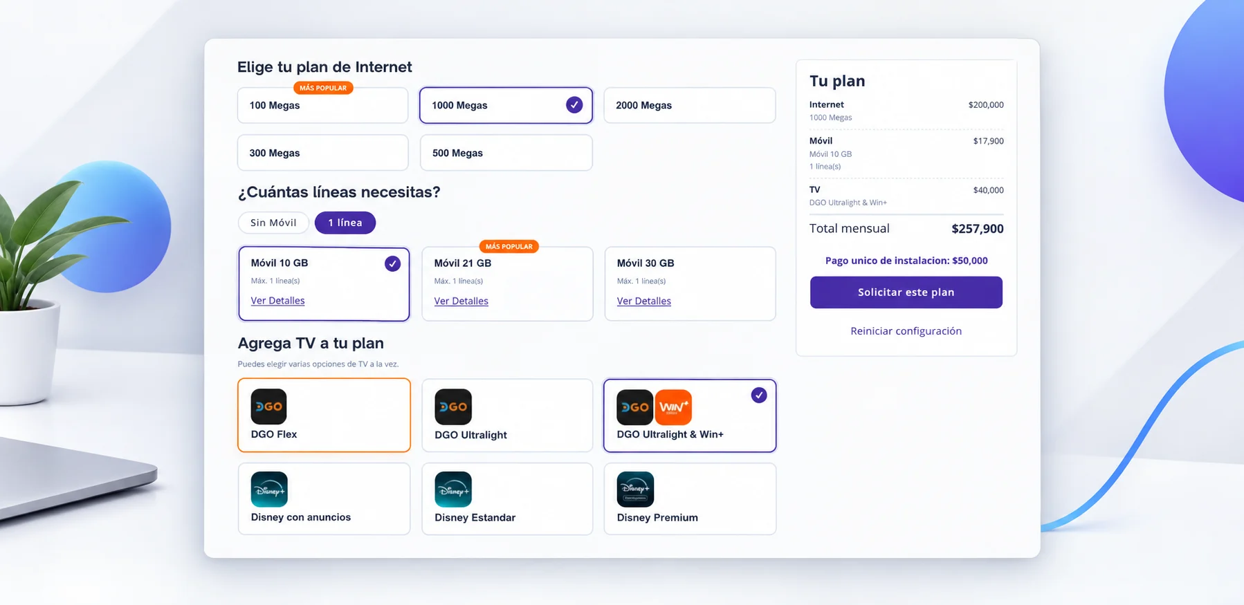 Wiivo plan configurator screen